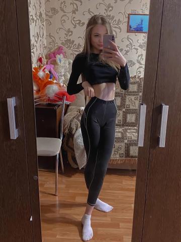Арнелла
